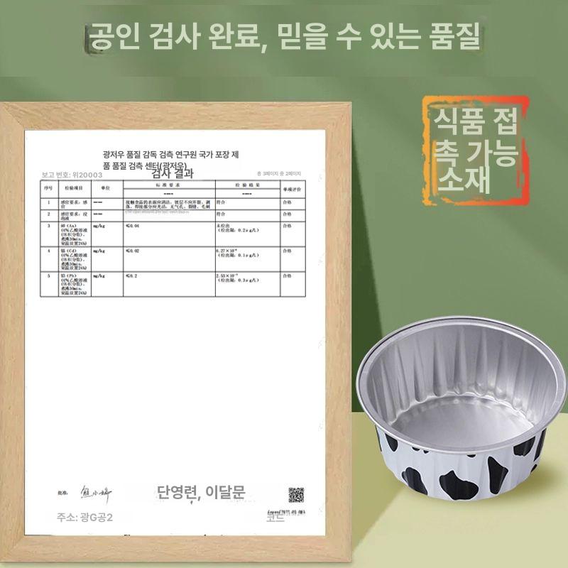 머핀몰드 컵케익 일회용 원형 푸딩 머핀컵 가정용 라이너 소형 원형 두꺼운 깊은 10개 - 상세 이미지 5