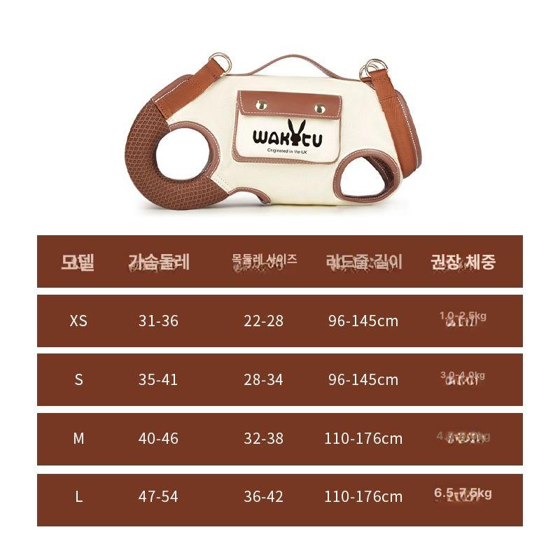 소형견 포대기 이동 푸들 산책가방 반려견 백팩 운반 휴대용 배낭 XS 사이즈 영국 1.0-2.5kg - 상세 이미지 5