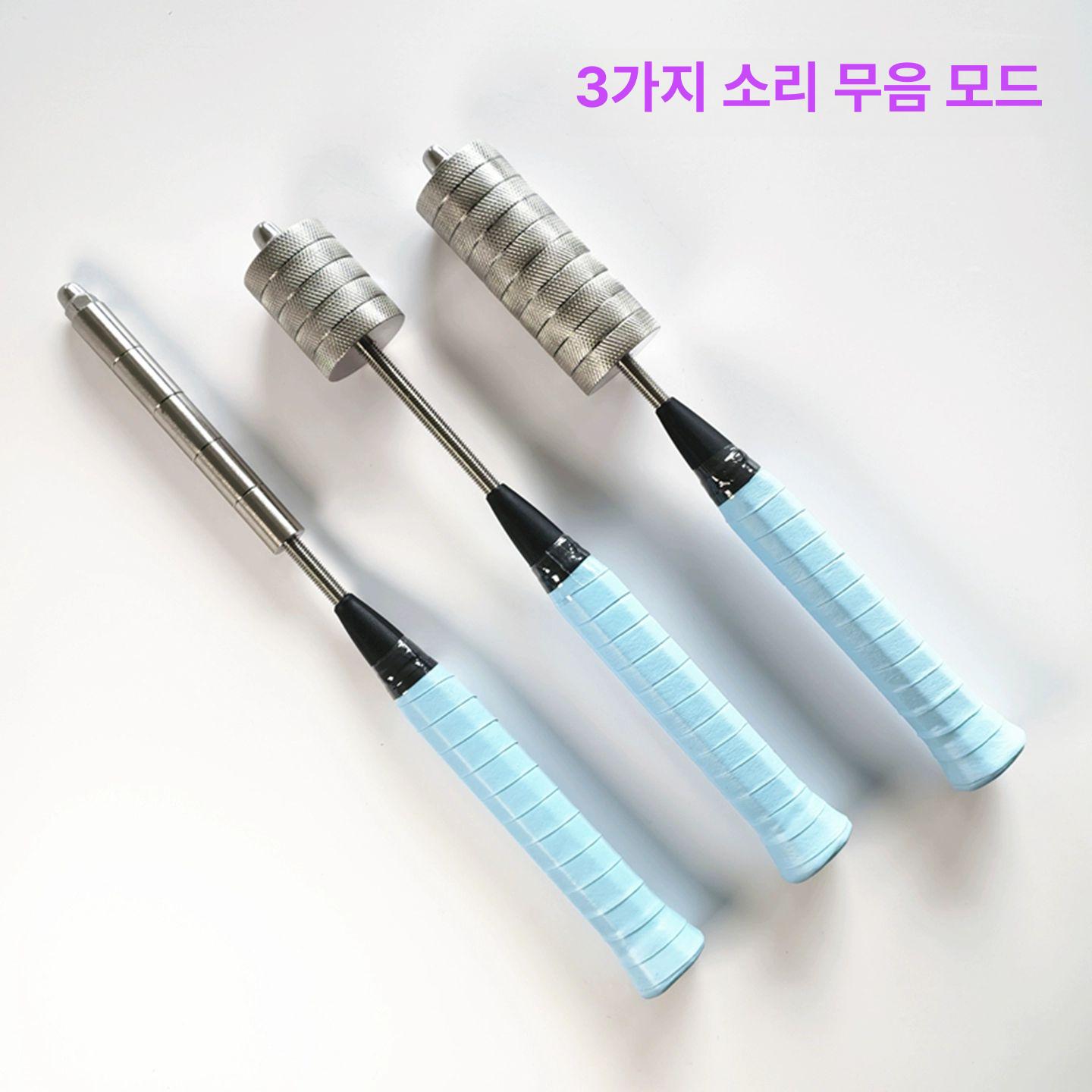 배드민턴 스윙 연습 스매싱 라켓 근력 천장 리턴볼 275g 발력 훈련기 소리없음 중량 - 상세 이미지 3