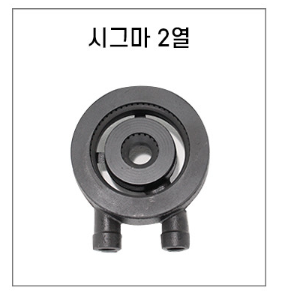[중고] 450x450x450 낮은렌지 1구 시그마 업소용 간택기 LNG 이미지 7