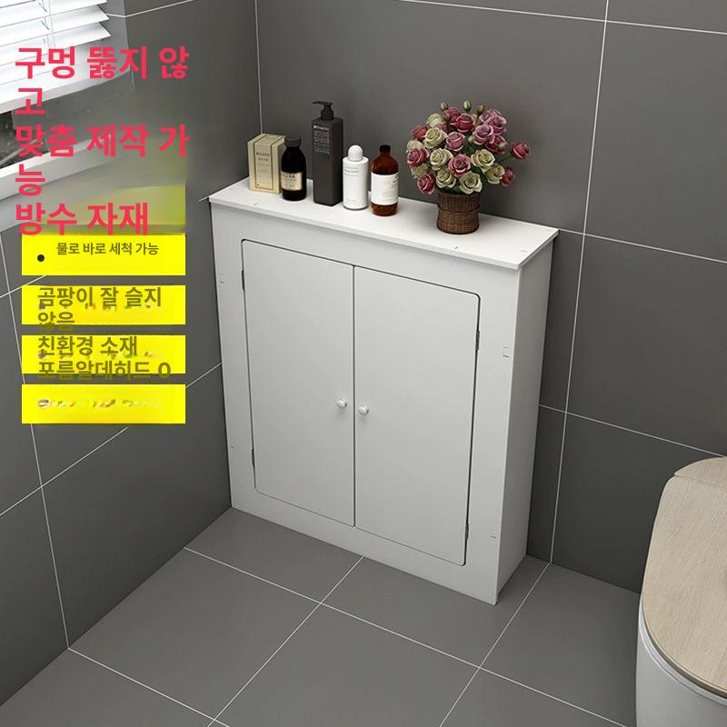 배관 덮개 대형 보온 계량기 하부 동파방지 삼면 마스크 외경 길이 50 80 15 - 상세 이미지 4