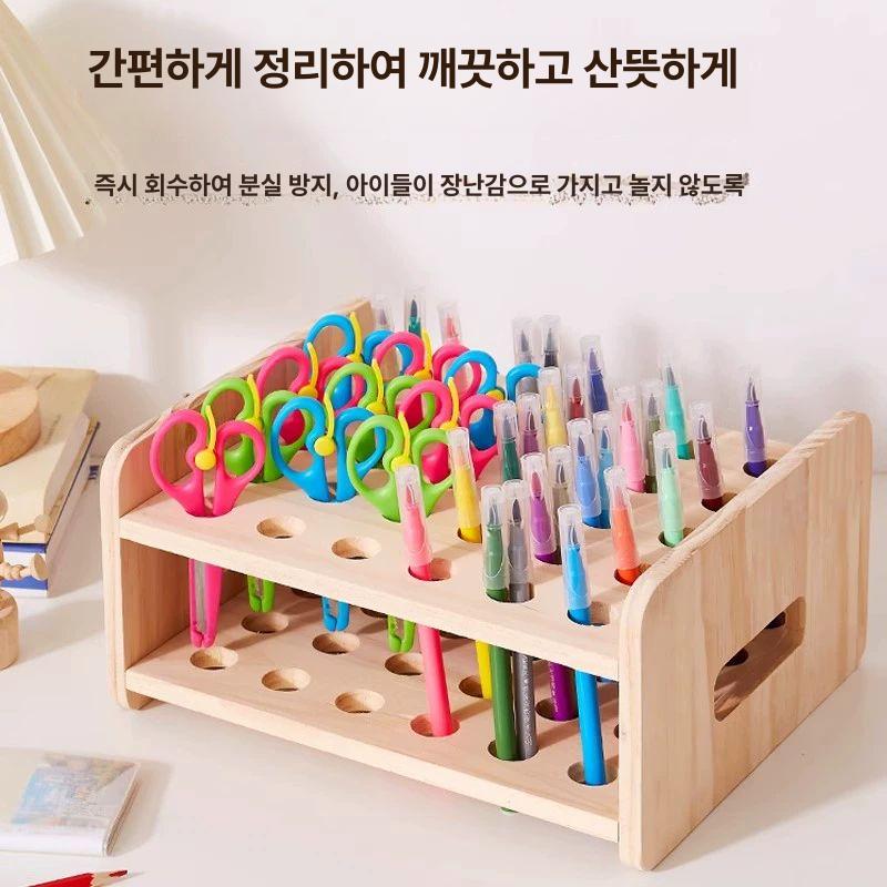 가위꽂이 보관함 유치원 수납함 수납대 식칼 연필 목재 가위 견고한 나무 프레임 - 상세 이미지 3