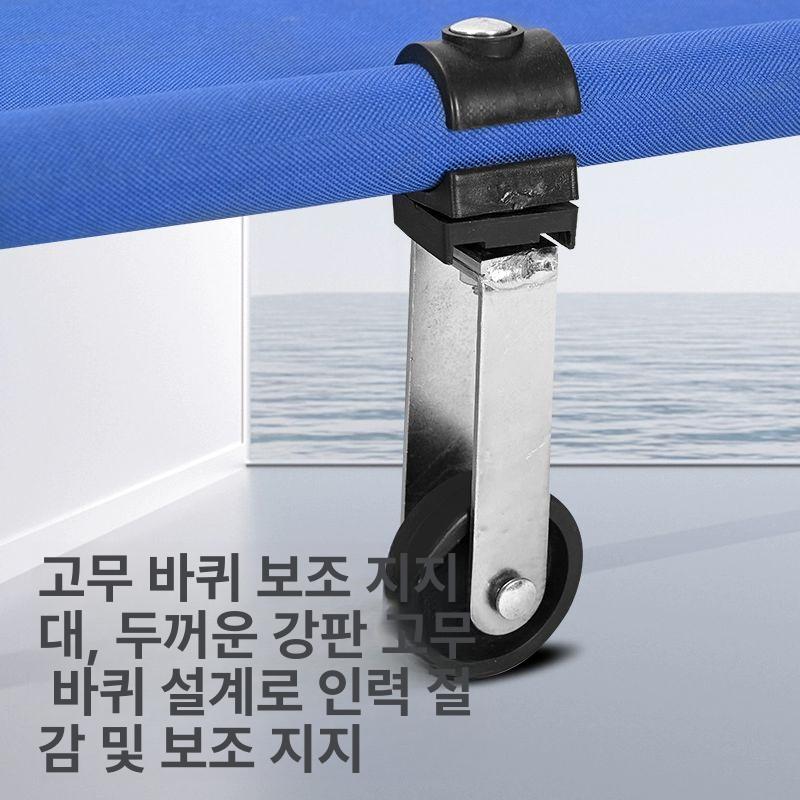 구급용 들것 간이 장비 소방차 부상자 이송 응급실 투과 철제 파이프 블루 150.0kg 3년 - 상세 이미지 5