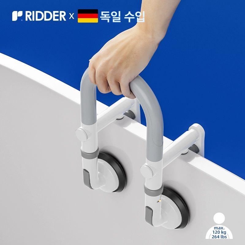 욕조안전바 화장실손잡이 난간 미끄럼방지 어르신 논슬립 욕조 보조 손잡이 흡착판 포함 - 상세 이미지 2