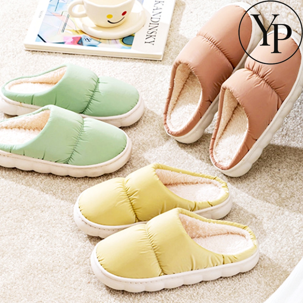 방한 실내화 패딩 겨울 사무실 안감 기모 양털 슬리퍼 누빔