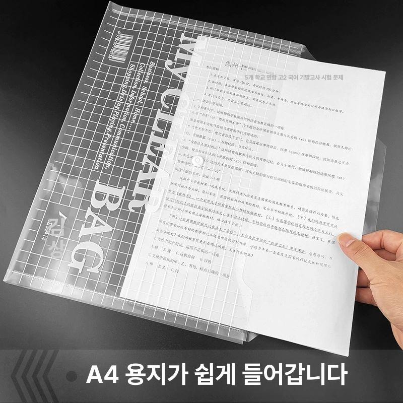 자료 가벼운 잡지 단추 메쉬 선반 투명 두꺼운-사선 60개 - 상세 이미지 2