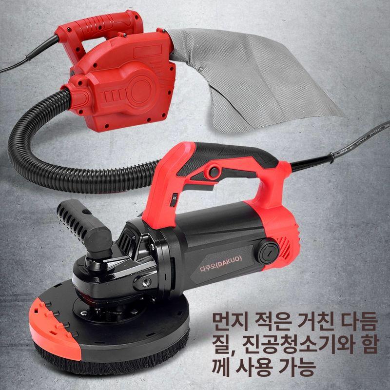 바닥 철거 기계 파쇄기 시멘트 장비 삽 마루 시공 뿌레카 손수레 데코타일 115 깎는 기계+다이아몬드 샌드 - 상세 이미지 4