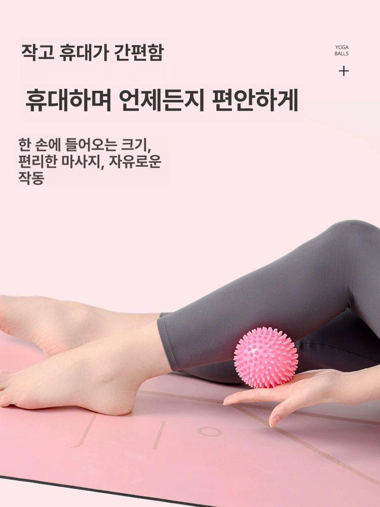 운동 스트레칭 도구 십자 릴렉서 슬라이딩 필라테스 1개 핑크 직경 9.0cm 하드볼 - 상세 이미지 3