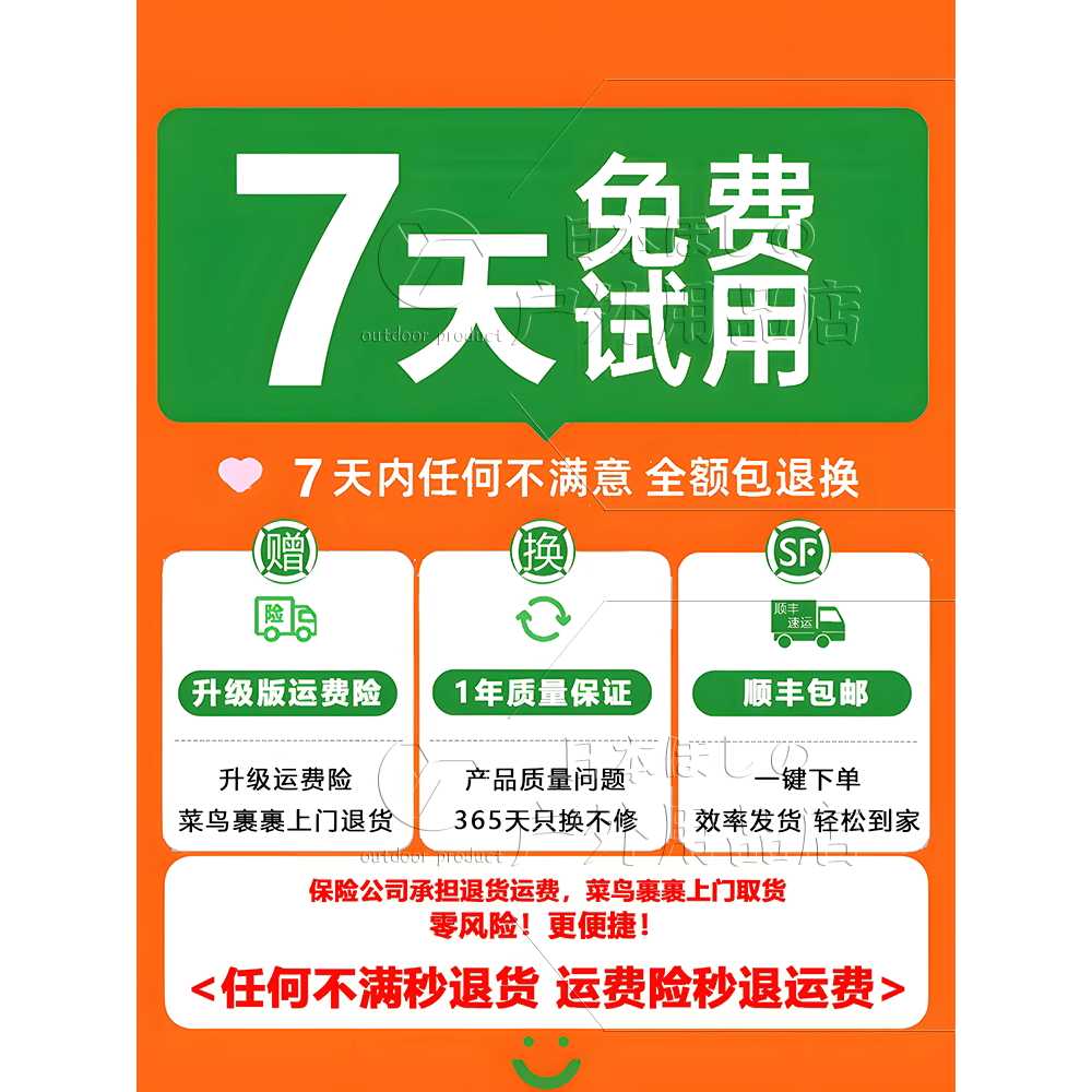 자가발전 라디오 키트 크랭크 손전등 태양광 충전식 주황색 12000mAh 태양광 - 상세 이미지 5