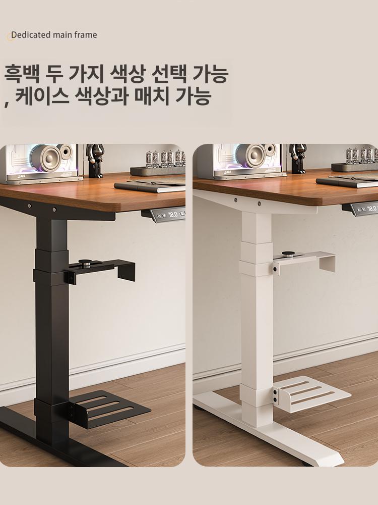 컴퓨터 본체 거치대 사무실 데스크탑 정리 50x80 53x83 50x80 A - 상세 이미지 4