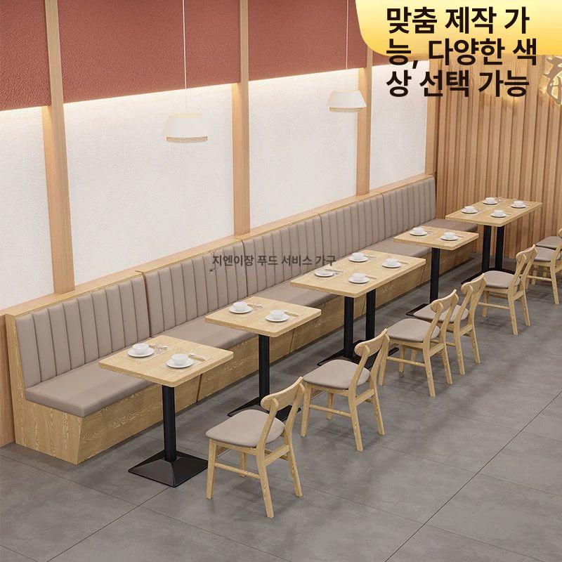 식당 벽의자 카페 호프집 소파 대기실 미용실 붙박이소파 원목색 롱테이블 공식 표준형 - 상세 이미지 2