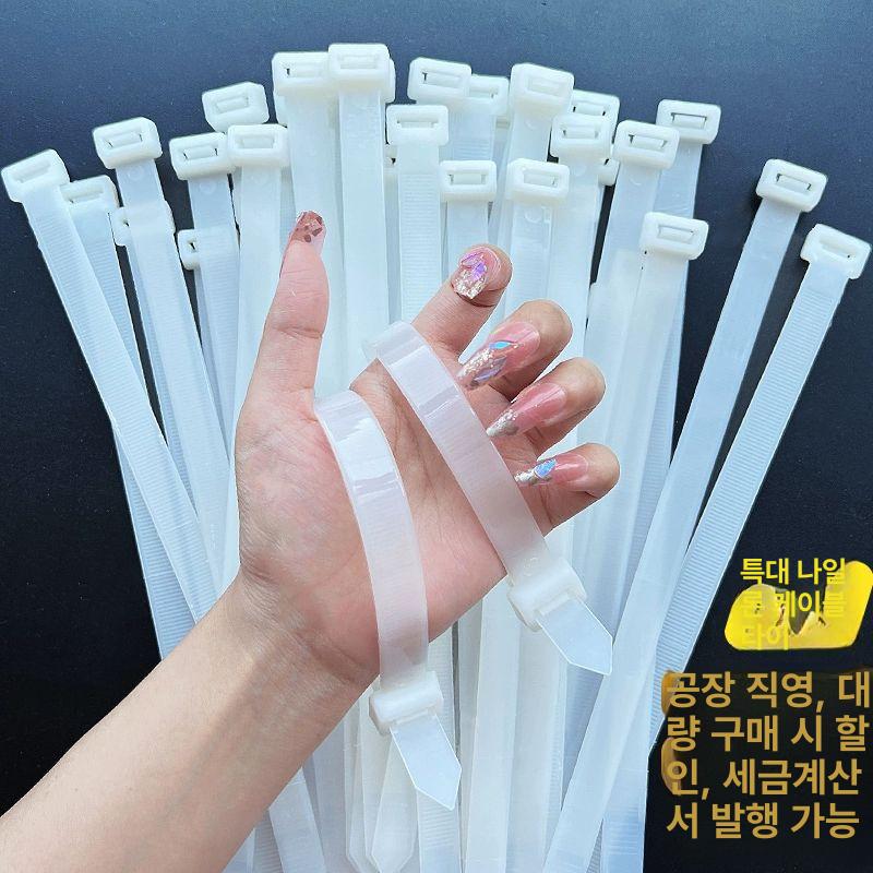 대형 케이블타이 라인정리 선정리 전선 화이트 12 650 1.2cm 100개 - 상세 이미지 2