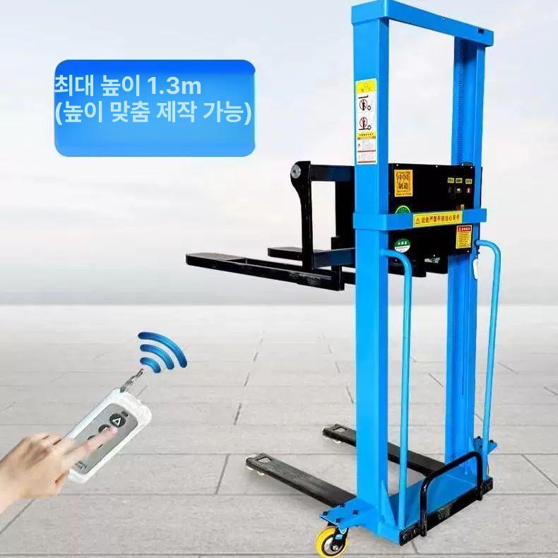 전동 지게차 트럭 파레트 액세서리 입식 휴대용 리프트 고급형 고정 포크 1.3m 1000KG - 상세 이미지 3