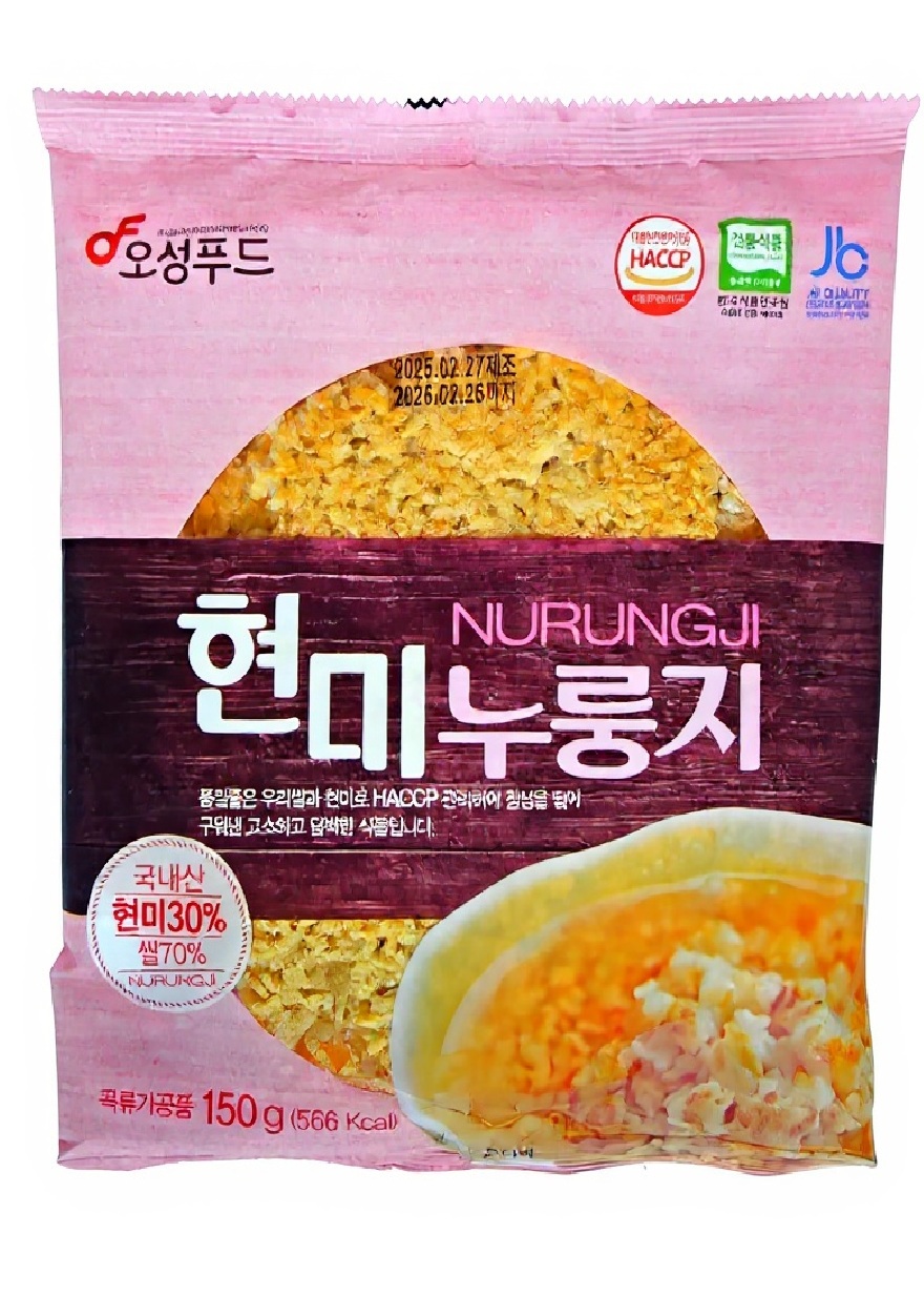 현미누룽지 국내산 일반미 우리쌀 가정용 식당 식자재 도매전문 150g, 20개입, 20개