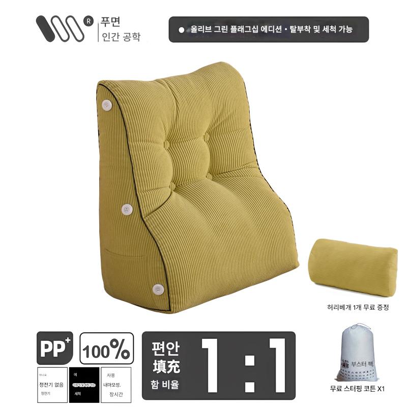 등받이쿠션 코듀로이 대형등쿠션 투웨이 쇼파 허리 받침 베이지 M(57x55) - 상세 이미지 2