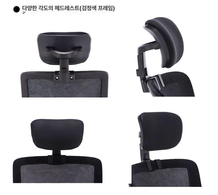 헤드레스트 의자 목받침 목베게 머리 차량용 운전석 일체형 강화격자그물망천 블랙 - 상세 이미지 4