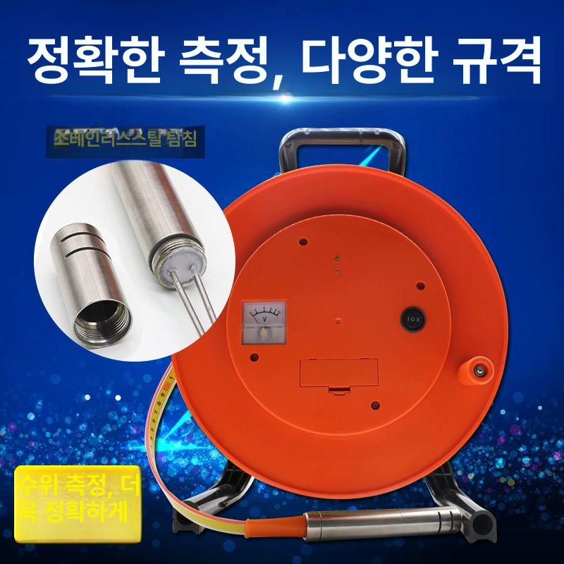 지하 수위계 수심측정 공업용 측정기 눈금자 게이지 30m 일반세금계산서 업그레이드 품질 - 상세 이미지 5