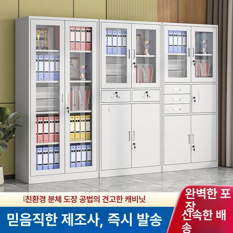 병원 시약장 과학실 철제 캐비닛 스테인리스 방폭 분리형 이중파일캐비넷 완제품발송 1.35mm - 상세 이미지 2