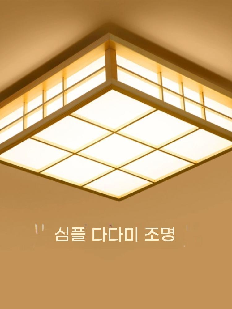 한옥 천장등 전통 천장 조명 펜션 거실등 원목 카페 램프 방등 인테리어 백색광 거실 - 상세 이미지 3