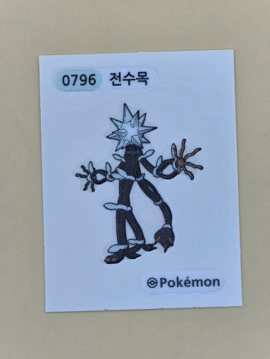thumbnail-0