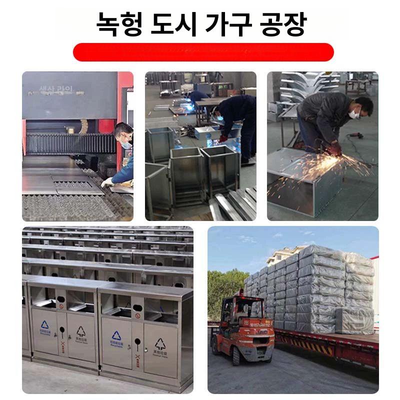 분리수거장 대용량 쓰레기통 마대 대형 거치대 공원 블랙프레임밀어여는사분류파손보상 - 상세 이미지 3