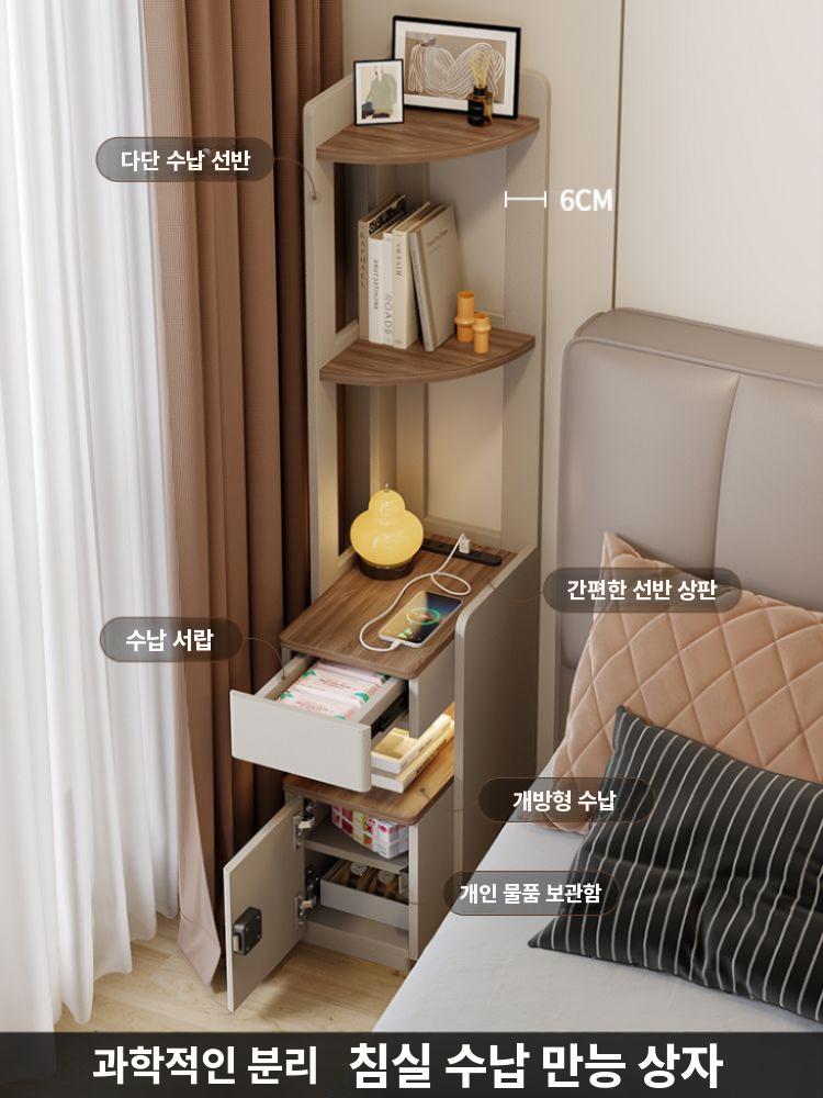잠금장치 수납장 거실 침대옆 LED 서랍 선반 책장 그레이 25CM / 미니 - 상세 이미지 2