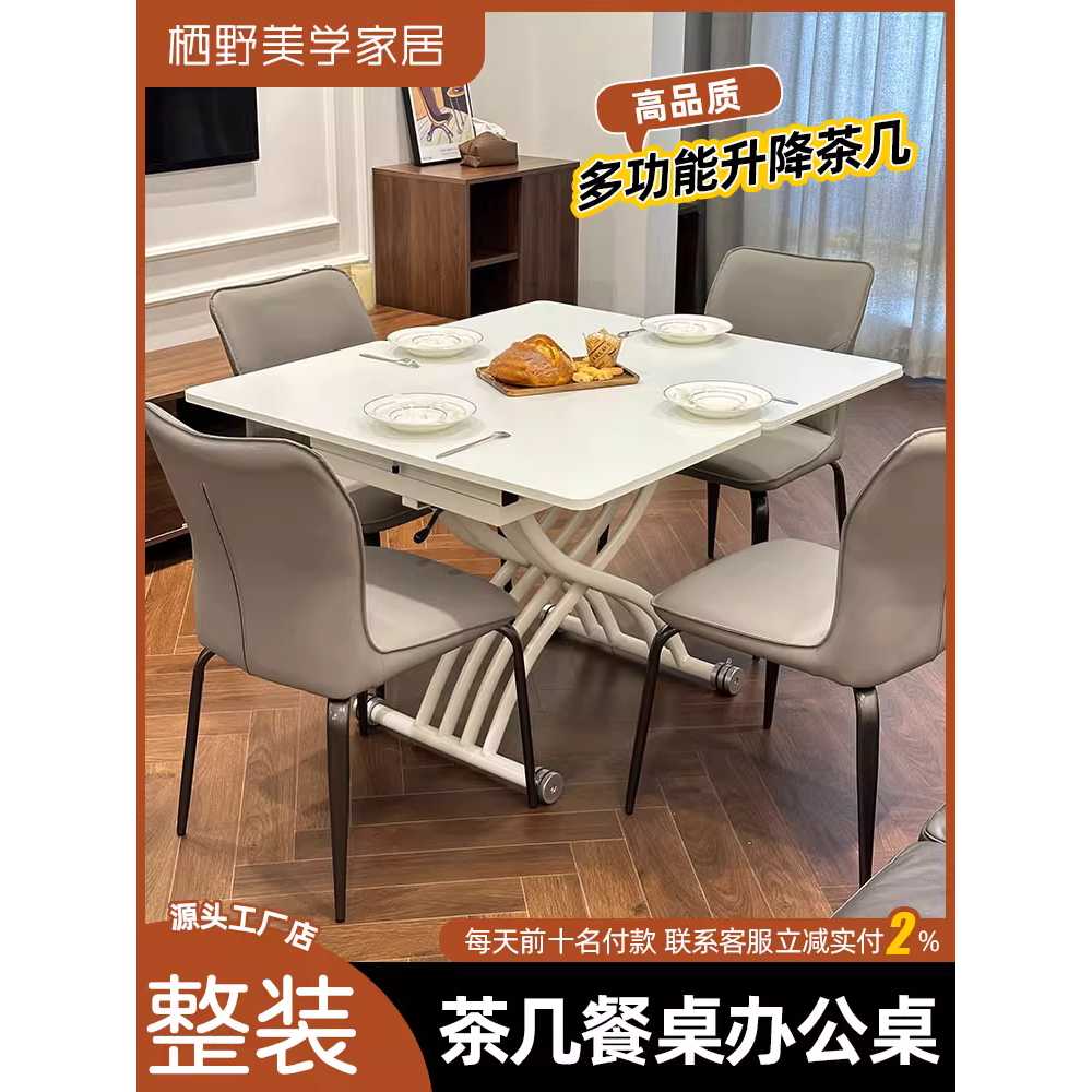 리프팅테이블 높이조절 쇼파 접이식 노트북 좌탁 월넛 2단 90x45cm 이미지 6