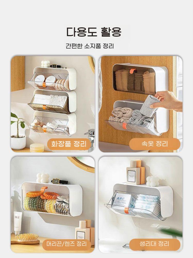 생리대 디스펜서 화장실 벽걸이 다용도 보관 물티슈 속옷통 수납함 이미지 6