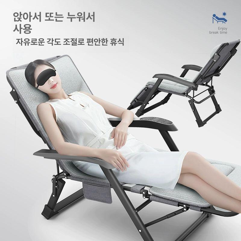 접이식 침대의자 리클라이너 눕는 기본형 넓이 66CM 두꺼운 원관 A - 상세 이미지 2