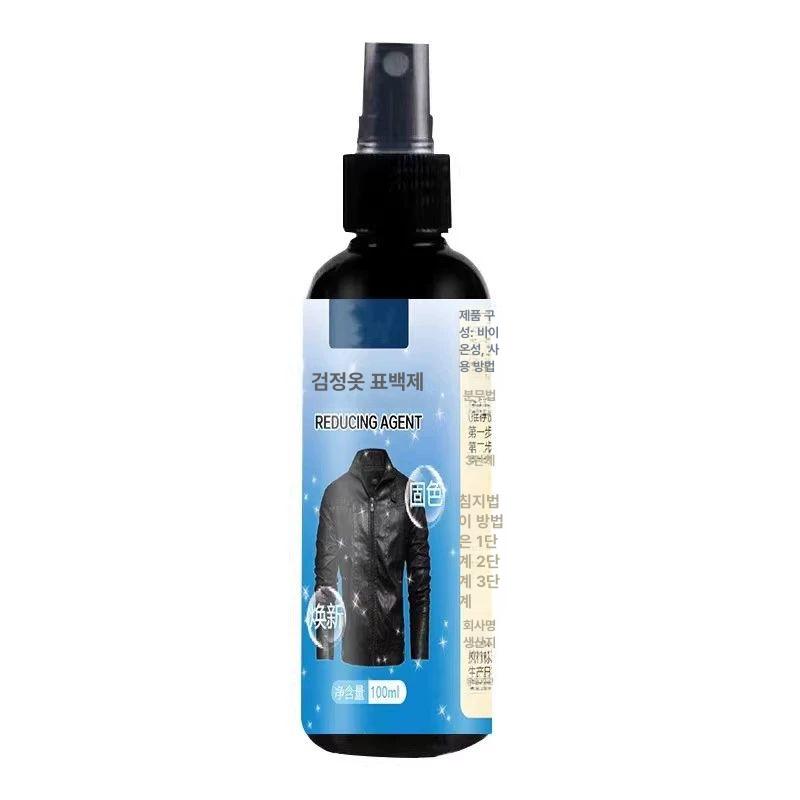 모자염색 스프레이 약 색상변경 검정옷 물감 100ml 검은 옷 복원제 1병 - 상품 이미지