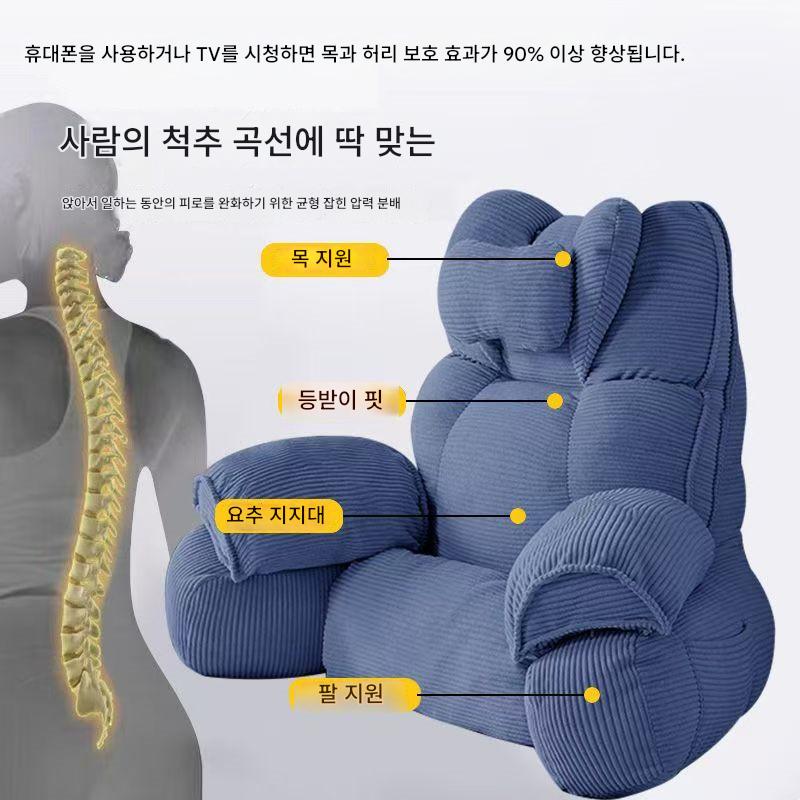 등받이쿠션 침대 허리 받침대 허리쿠션 대형 거실 의자 받침 브라운 M(75x58) 기본형 - 상세 이미지 3