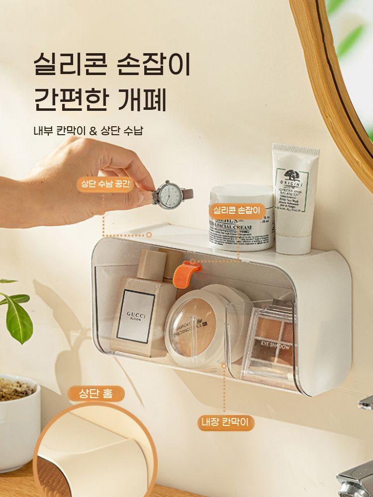 생리대 디스펜서 화장실 벽걸이 다용도 보관 물티슈 속옷통 수납함 - 상세 이미지 4