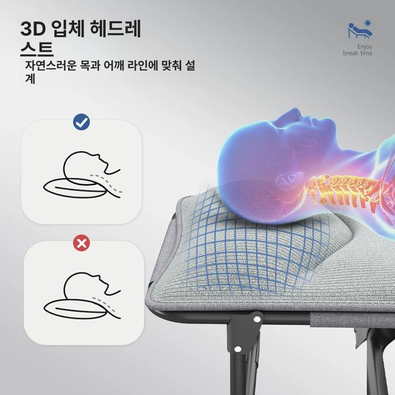 접이식 침대의자 리클라이너 눕는 기본형 넓이 66CM 두꺼운 원관 A - 상세 이미지 4