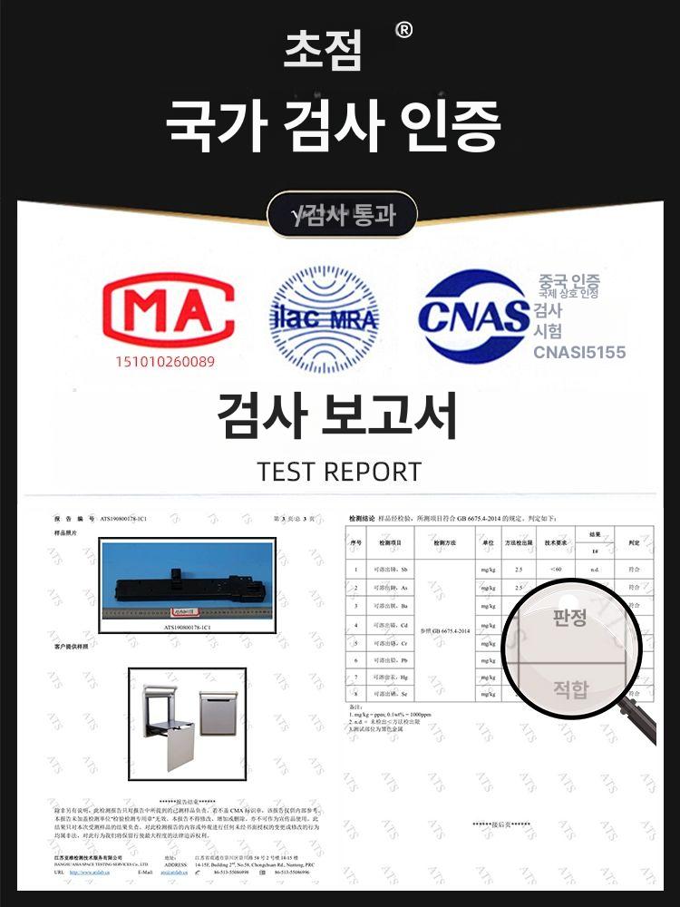 벽걸이 다리미판 접이식 좌식 다리미 입식 공간절약 다림질대 폴딩 선반 전체 베이지색 단단한 목재 파티클보드 - 상세 이미지 4