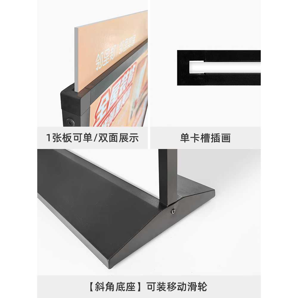 철제입간판 거치대 빌딩 대형 카페 수직 광고 포럼 100x200cm 흰색 일체형 - 상세 이미지 4