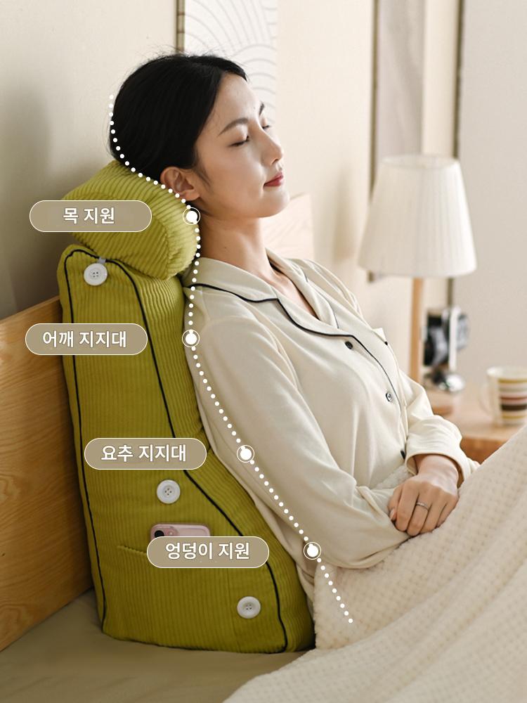 등받이쿠션 코듀로이 대형등쿠션 투웨이 쇼파 허리 받침 베이지 M(57x55) 이미지 8