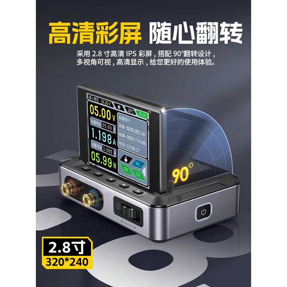DC 전원 장치 조정기 실험실 디지털 출력 가변 전압 디피에스-150 표준30V5A - 상세 이미지 4