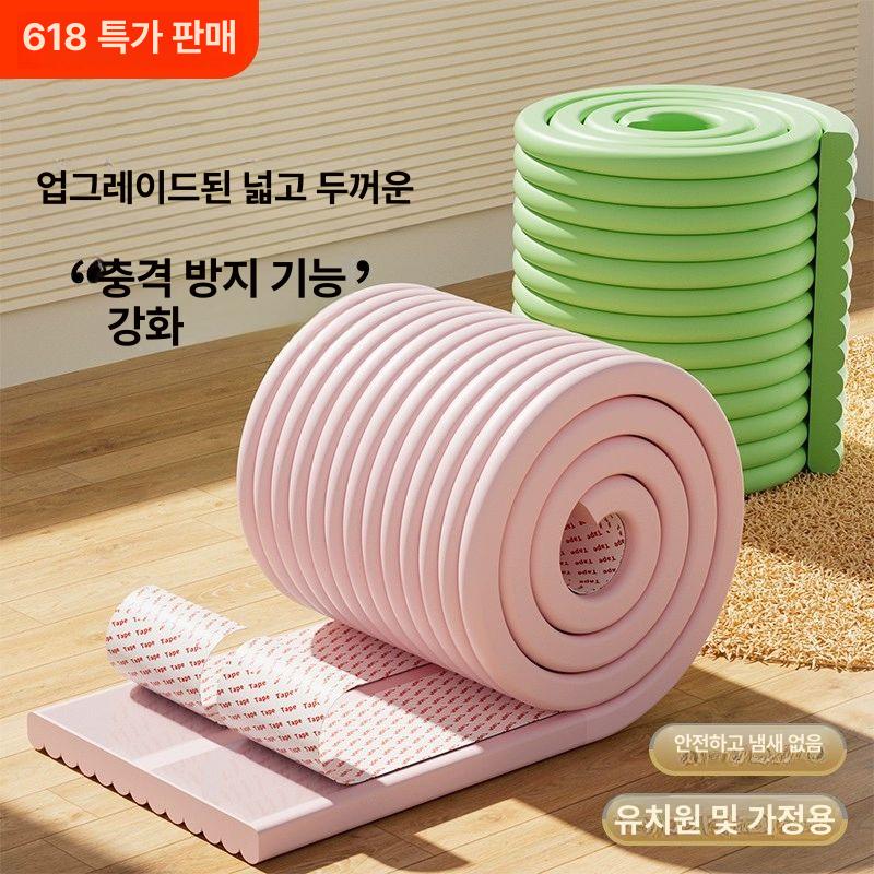 의자 등 쿠션 차량용 쇼파 메모리폼 다용도 2세대 밀크화이트 8cm 0.8cm 6m 확장 두꺼움 접착제 포함 - 상세 이미지 2
