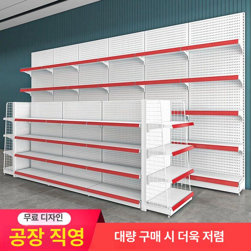 편의점 진열장 구멍 디스플레이 팬트리 펜트리 타공판 과자 과자진열대 행거 1.83m 길이x0.43m A - 상세 이미지 2