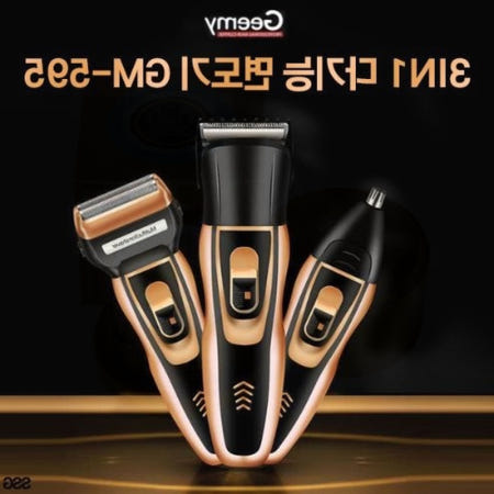 1 면도기 이발기 트리머 수염정리 코털제거 일체형 다기능