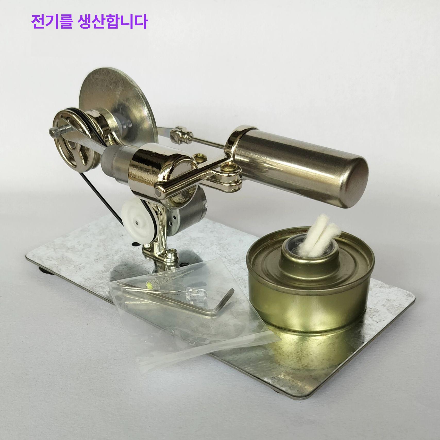 엔진 발전기 공기 증기 교육용 교육 실습 연소 국내 최고급 - 상세 이미지 2