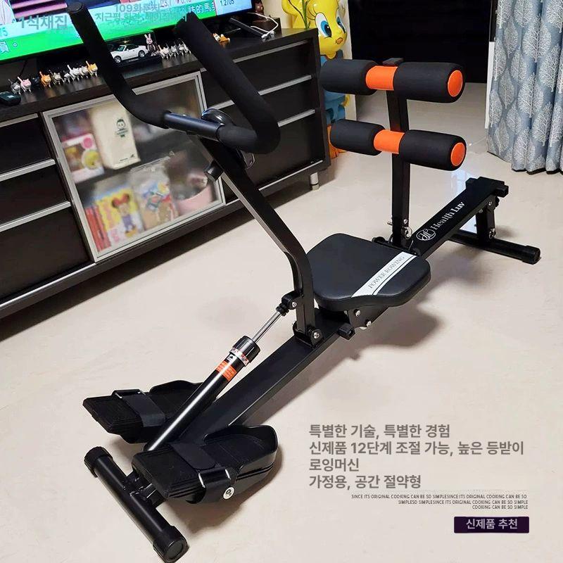 로잉머신 크로스핏 홈트 노젓기 에르그 근력 전신 접이식 운동기구 로잉 블랙 12단 조절 가능 - 상세 이미지 3