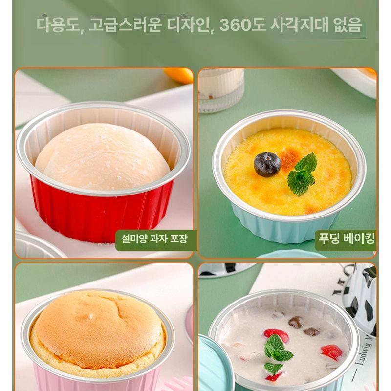 머핀몰드 컵케익 일회용 원형 푸딩 머핀컵 가정용 라이너 소형 원형 두꺼운 깊은 10개 - 상세 이미지 4