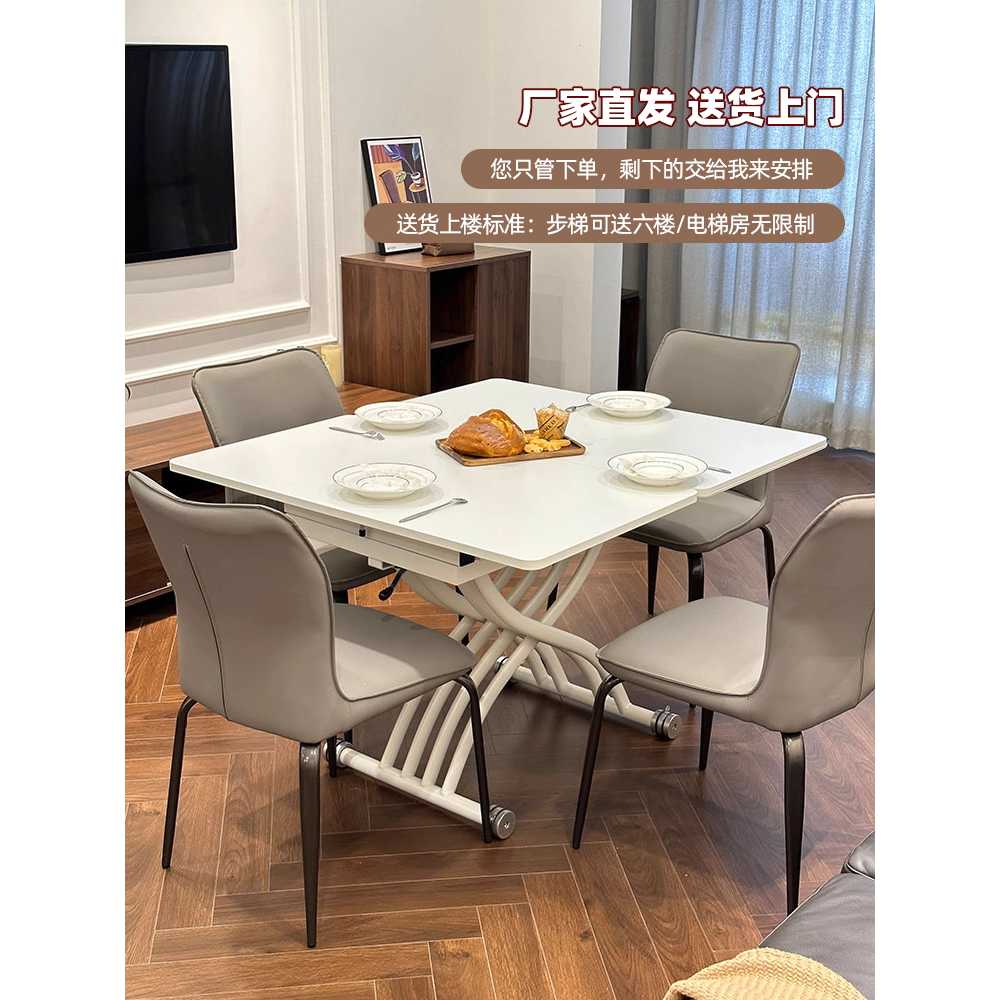 리프팅테이블 높이조절 쇼파 접이식 노트북 좌탁 월넛 2단 90x45cm - 상세 이미지 5