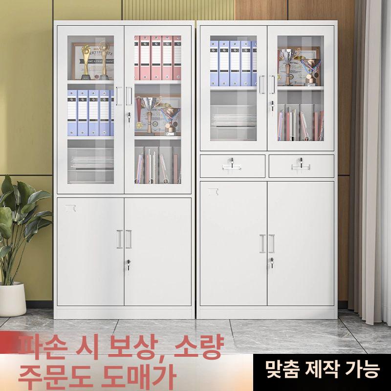 병원 시약장 과학실 철제 캐비닛 스테인리스 방폭 분리형 이중파일캐비넷 완제품발송 1.35mm - 상세 이미지 3