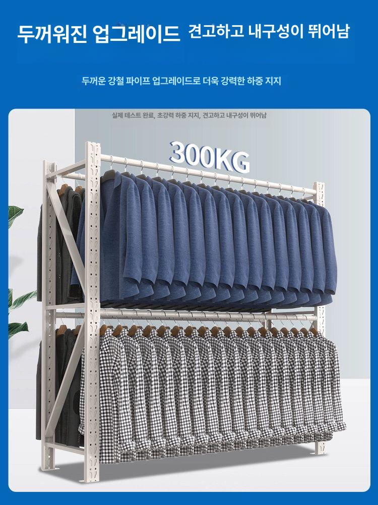 의류 물류 창고 랙 중량랙 철제 운반 철제옷걸이 주프레임 이중 막대 2층 선반 제외 150cmx너비 50cmx높이 - 상세 이미지 2