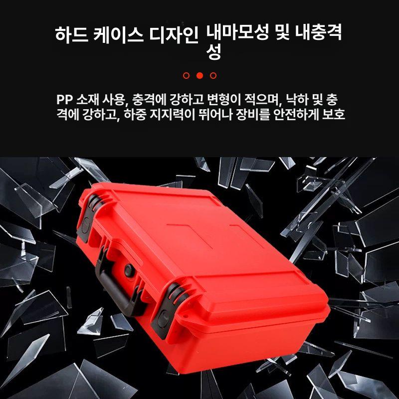 드론 하드 케이스 보관함 장비 공구통 다용도 공구 대형 AIR 3 방호 케이스 3828블랙 - 상세 이미지 5
