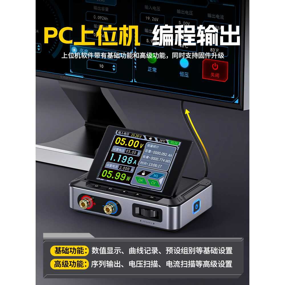 DC 전원 장치 조정기 실험실 디지털 출력 가변 전압 디피에스-150 표준30V5A - 상세 이미지 5