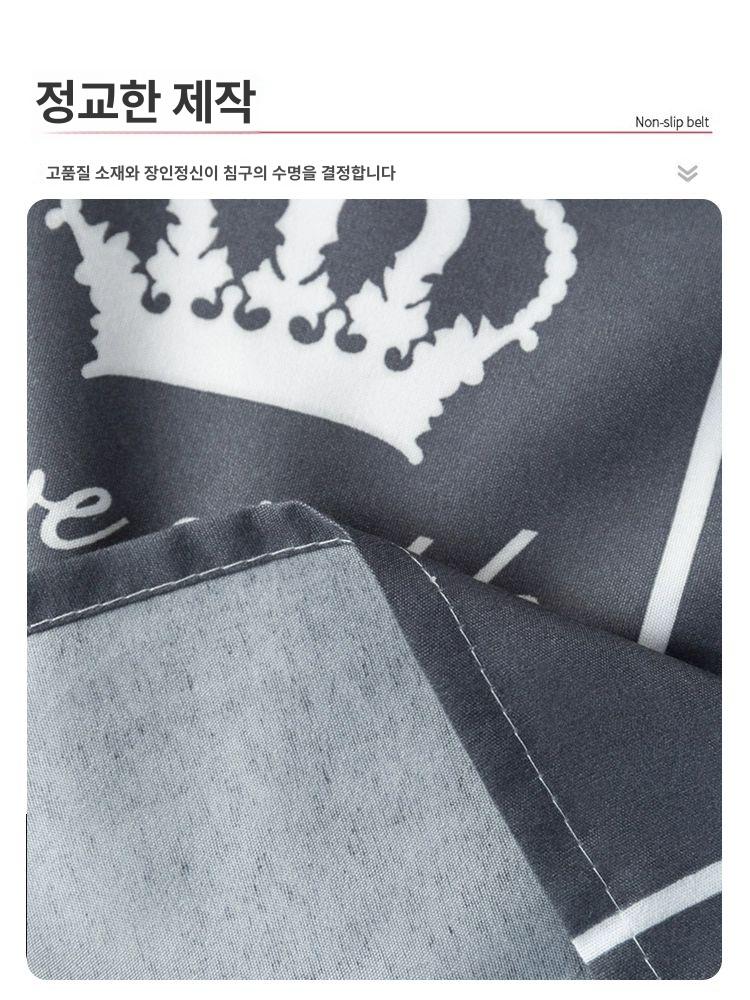 방수 순면 5면 통기성 퀼트 기숙사 침대보 항균 만화 다크그레이 부드럽고 피부친화적 보풀 120x210cm 단품 - 상세 이미지 3