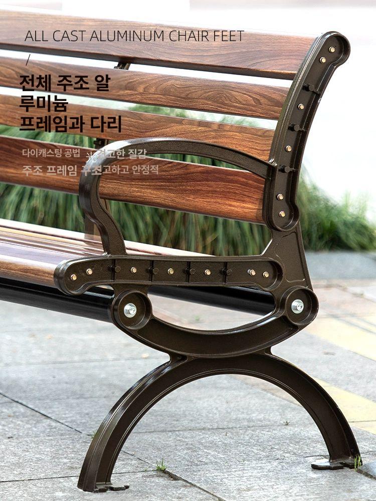 야외 공원 의자 웨이팅 발코니 야구장 평벤치 휴식 인테리어 카페 흡연실 아연합금 표면 소팔 긴 벤치 1.2m - 상세 이미지 3